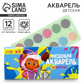 {{photo.Alt || photo.Description || 'УЦЕНКА Акварель 12 цветов Наброскин, упаковка картон'}}