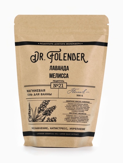 Соль для ванны магниевая, с эфирным маслом лаванды и экстрактом мелиссы, 500 г, Dr.Folender