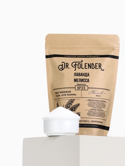 Соль для ванны магниевая, с эфирным маслом лаванды и экстрактом мелиссы, 500 г, Dr.Folender