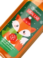 Гель для душа новогодний, аромат: пряный апельсин, 100 мл, Ural Lab - фото 809033261