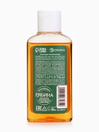 Гель для душа новогодний, аромат: пряный апельсин, 100 мл, Ural Lab - фото 809033264