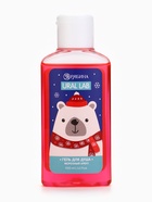 Ural Lab Милые персы гель для душа, морозный арбуз, 100 мл - фото 809178855