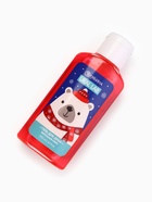 Ural Lab Милые персы гель для душа, морозный арбуз, 100 мл - фото 809178856