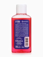 Ural Lab Милые персы гель для душа, морозный арбуз, 100 мл - фото 809002318