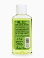 Гель для душа новогодний, аромат: фруктовый коктейль, 100 мл, Ural Lab 10867233