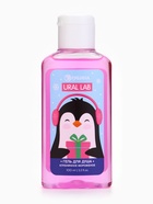 Ural Lab Милые персы гель для душа, клубничное мороженое, 100 мл - фото 809178859