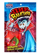 Жидкая конфета «Пир Вампира», 60 г - Фото 2