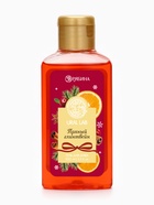 Гель для душа новогодний, аромат: пряный глинтвейн, 100 мл, Ural Lab (комплект 2 шт) - фото 53645971