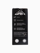 УЦЕНКА Термокружка, 380 мл, «Единорог», сохраняет тепло 8 ч, с ситечком - Фото 7