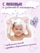 Гель для душа для девочек AQA baby KIDS экстраувлажнение, 250 мл 10897812 - фото 16591063