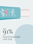 Шампунь детский с алое и маслом ши Baby Balance нежный, 250 мл 10897826 - фото 16591135