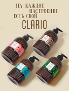 Жидкое мыло для рук парфюмированное CLARIO черный перец, ветивер, амбра, 500 мл 10897836 - фото 16591199