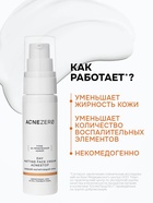 Крем дневной матирующий «Акнестоп» для проблемной кожи лица, 30 мл - Фото 2