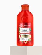 Бальзам для волос с натуральным экстрактом малины, питание и укрепление, 250 мл - Фото 12