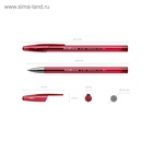 Набор ручек гелевых 3 цвета R-301 ORIGINAL Gel, узел 0.5 мм, чернила: синие, чёрные, красные, длина линии письма 600 метров, европодвес - Фото 3