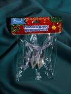 Ёлочные игрушки 2 шт. «Зимнее волшебство. Льдинка» сосулька грани, 6.5×1 см, прозрачный 10870528