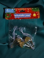 Ёлочные игрушки 3 шт. «Зимнее волшебство. Льдинка» капельки грани, 4.5×2.5 см, прозрачно-золотой - фото 58036932