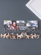 Брелок для ключей на кольце «Лошадка», пластик под мрамор, 3.7?4?1 см (комплект 12 шт) - фото 54001996