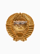 Значок «Герб СССР» серп и молот, красно-голубой в золоте - Фото 2