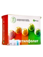 L-метилфолат для беременных, 90 таблеток - Фото 1