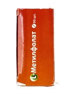 L-метилфолат для беременных, 90 таблеток - Фото 2