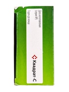 L-метилфолат для беременных, 90 таблеток - Фото 3