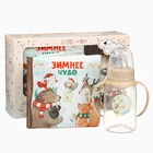 УЦЕНКА Подарочный набор детский: книжка шуршалка и бутылочка 150 мл, новогодний - Фото 2