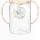 УЦЕНКА Подарочный набор детский: книжка шуршалка и бутылочка 150 мл, новогодний - Фото 17