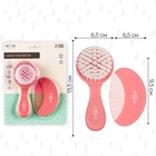 УЦЕНКА Расчёска детская, щётка для волос в наборе M&B, 2 шт., розовый - Фото 3