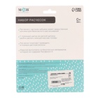 УЦЕНКА Расчёска детская, щётка для волос в наборе M&B, 2 шт., розовый - Фото 10