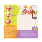 УЦЕНКА Развивающая, сенсорная игрушка Крошка Я «Крабик», красная - Фото 12