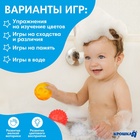 Подарочный набор развивающих, тактильных мячиков Крошка Я «Волшебная звезда» 5 шт., синий - Фото 4
