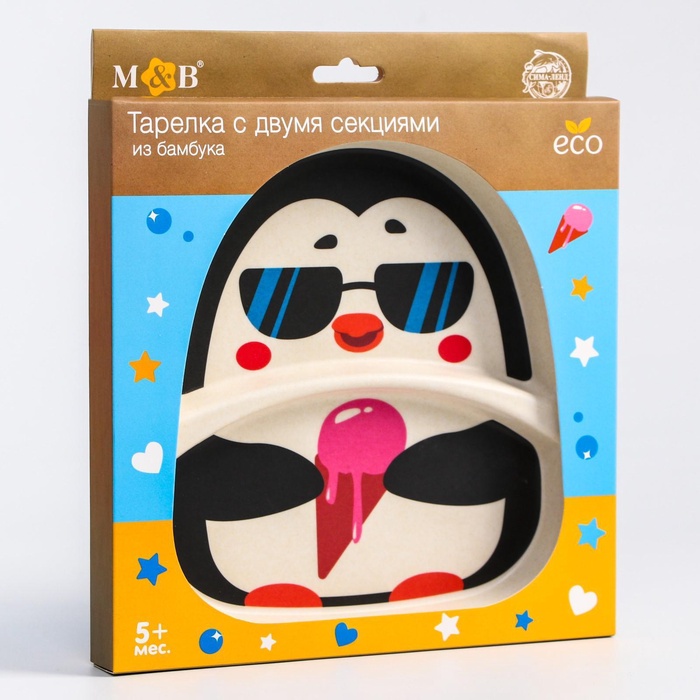 Тарелка детская из бамбука M&B «Пингвин», 2 секции - Фото 1