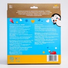 Тарелка детская из бамбука M&B «Пингвин», 2 секции - Фото 4