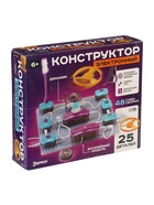 УЦЕНКА Электронный конструктор, 25 деталей, 48 схем - Фото 19