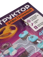 УЦЕНКА Электронный конструктор, 25 деталей, 48 схем - Фото 26