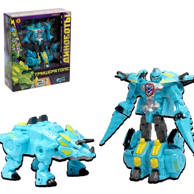 УЦЕНКА Робот-динозавр «Трицератопс», трансформируется, голубая