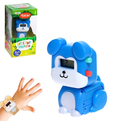 Уценка Часы «Весёлые зверята: Собачка», синие