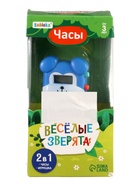 Уценка Часы «Весёлые зверята: Собачка», синие - Фото 6