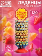 Леденцы, Chupa-Chups ассорти, набор, 120 шт. - фото 48190170