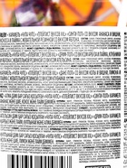 Леденцы Chupa-Chups XXL 4D Flavors Playlist в банке, набор, 60 шт. - Фото 5