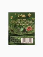 Кошельковая фигурка «Богатого года 2026» - фото 6420057