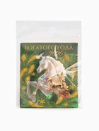 Кошельковая фигурка «Богатого года 2026» - фото 6420061