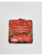 Подкова сувенирная на Новый Год, набор 3 шт., 5.5 см - фото 809303775