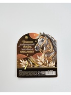 Подкова сувенирная на Новый Год, набор 4 шт., 3.5 см - фото 809303787