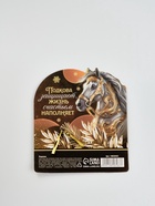 Подковы новогодние, набор 3 шт., 3.5 см - фото 809609619