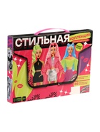 УЦЕНКА Магнитная игра «Стильная коллекция», 3 куклы, 88 элементов одежды 10901447