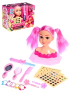 УЦЕНКА Кукла - манекен «Студия красоты. Модница», с аксессуарами - Фото 1