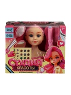 УЦЕНКА Кукла - манекен «Студия красоты. Модница», с аксессуарами - Фото 12