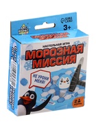 УЦЕНКА Настольная игра «Морозная миссия», 2 игрока, 3+ - Фото 9
